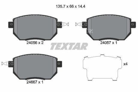 Комплект гальмівних колодок TEXTAR 2405601