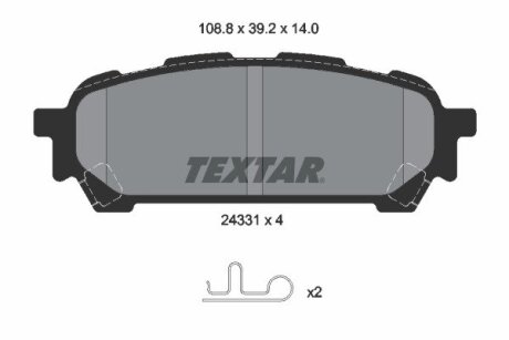 Комплект гальмівних колодок TEXTAR 2433101