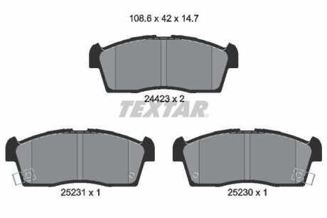 Комплект гальмівних колодок TEXTAR 2442302