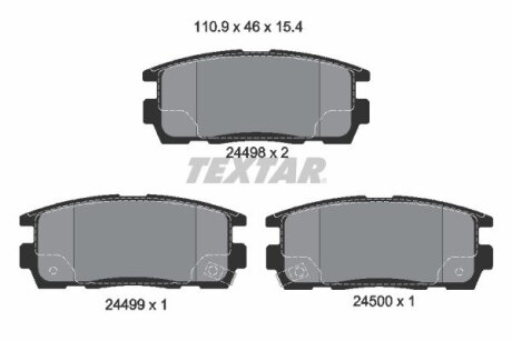 Комплект гальмівних колодок TEXTAR 2449801