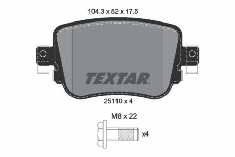 Комплект гальмівних колодок TEXTAR 2511003