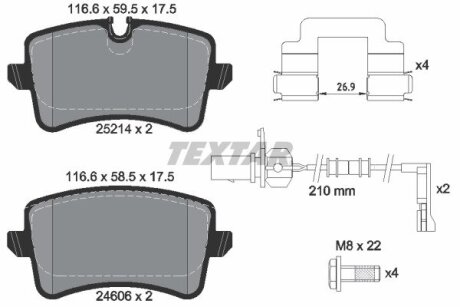 Комплект гальмівних колодок TEXTAR 2521403