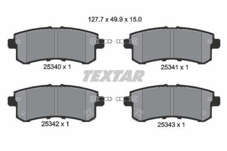 Комплект гальмівних колодок TEXTAR 2534001