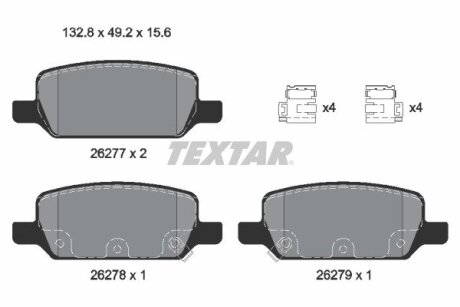 Комплект гальмівних колодок TEXTAR 2627701