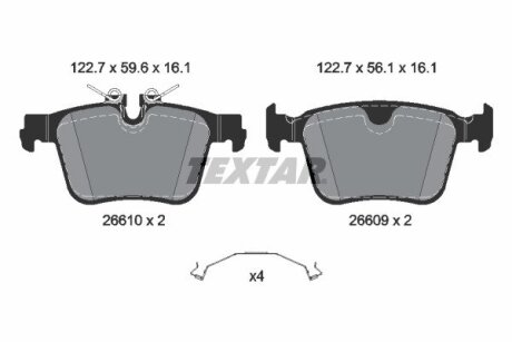 Комплект гальмівних колодок TEXTAR 2661001