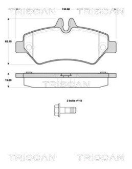 Колодки гальмівні дискові TRISCAN 811010558