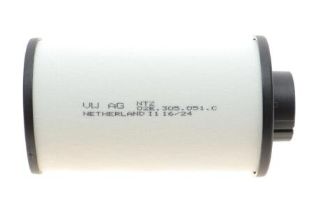 Фiльтр оливний КПП VAG 02E305051C