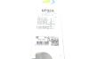 Комплект щіток склоочисника SILENCIO 600х550мм Valeo 577924 (фото 10)