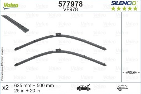 Комплект щіток склоочисника безкаркасних 625/500 Valeo 577978 (фото 1)