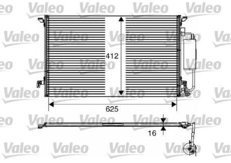 Конденсатор без хладогену Valeo 817711