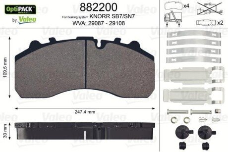 Комплект гальмівних накладок, дискове гальмо Valeo 882200 (фото 1)