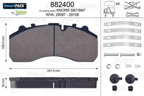 Гальмівні колодки до дисків Valeo 882400