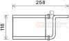 Радіатор пічки Van Wezel 32006254 (фото 2)