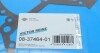 Комплект прокладок з різних матеріалів VICTOR REINZ 08-37464-01 (фото 10)