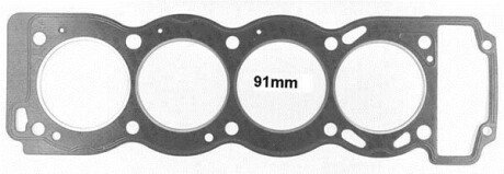 Прокладка Г/Б saab 2.0 16v b202 85-94 VICTOR REINZ 613523500