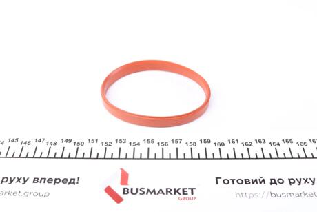 Прокладка впускного колектора BMW 5 (E39) 89-03 VICTOR REINZ 702891400