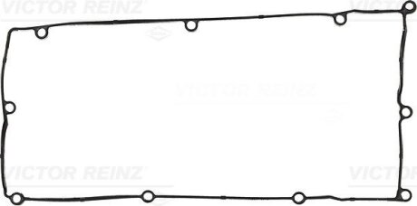 Прокладка, кришка головки цилиндра VICTOR REINZ 715396700