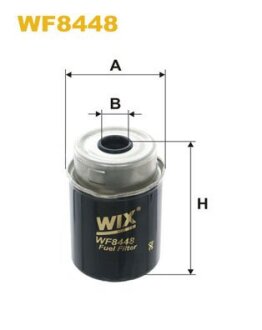 Фільтр палива WIX FILTERS WF8448