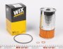 Фільтр оливний WIX FILTERS WL7004 (фото 2)