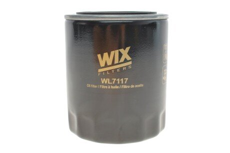 Оливний фільтр WIX FILTERS WL7117