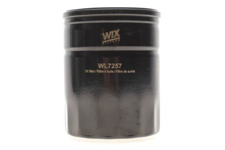 Фільтр оливний WIX FILTERS WL7257