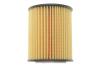 Оливний фільтр WIX FILTERS WL7555 (фото 5)