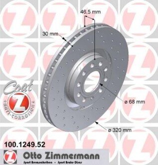 Диск гальмівний ZIMMERMANN 100124952