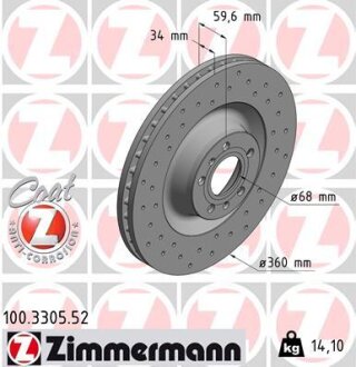 Диск гальмівний SPORT Z ZIMMERMANN 100330552