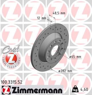 Диск гальмівний SPORT Z ZIMMERMANN 100331552 (фото 1)