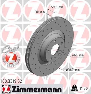 Диск гальмівний SPORT Z ZIMMERMANN 100331952