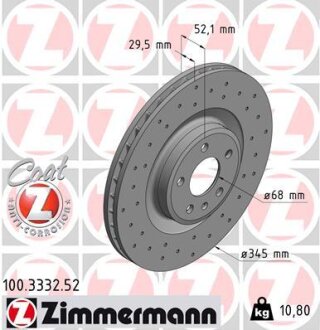 Диск гальмівний SPORT Z ZIMMERMANN 100333252