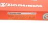 Диск гальмiвний SPORT Z ZIMMERMANN 100335752 (фото 2)