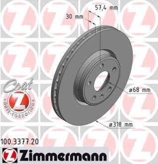 Диск гальмівний ZIMMERMANN 100337720