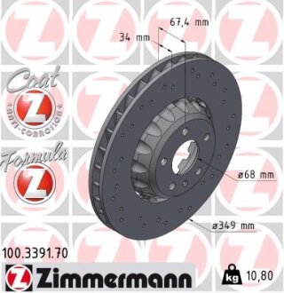 Диск гальмівний Formula Z Sport ZIMMERMANN 100339170