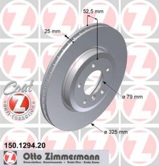 Диск гальмівний Coat Z ZIMMERMANN 150129420 (фото 1)