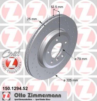 Диск гальмiвний SPORT Z ZIMMERMANN 150129452