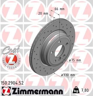 Диск гальмівний SPORT Z ZIMMERMANN 150290452