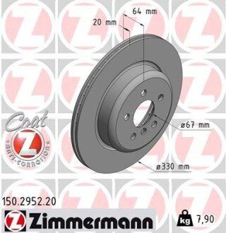 Диск гальмівний ZIMMERMANN 150295220