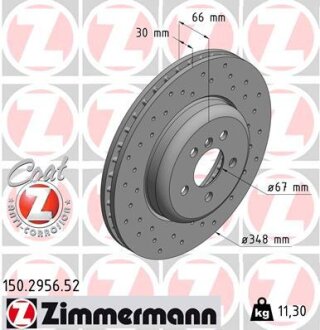 Диск гальмівний ZIMMERMANN 150295652