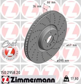 Диск гальмівний ZIMMERMANN 150.2958.20