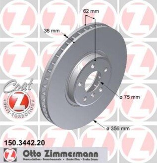 Диск гальмівний ZIMMERMANN 150.3442.20