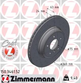 Диск гальмівний SPORT Z ZIMMERMANN 150346152