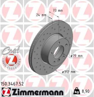 Диск гальмiвний SPORT Z ZIMMERMANN 150346752 (фото 1)