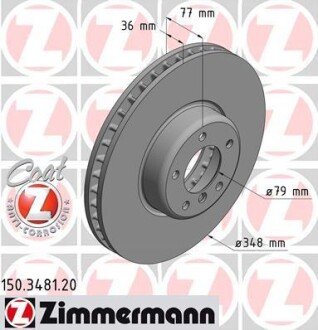 Диск гальмівний Coat Z ZIMMERMANN 150348120