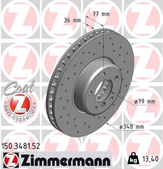 Диск гальмівний SPORT Z ZIMMERMANN 150348152 (фото 1)