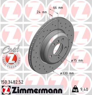 Диск гальмівний SPORT Z ZIMMERMANN 150348252