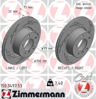 Диск гальмівний ZIMMERMANN 150.3497.53