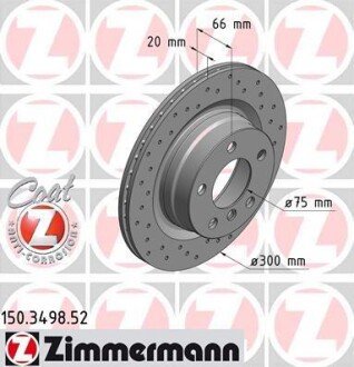 Диск гальмівний SPORT Z ZIMMERMANN 150349852 (фото 1)