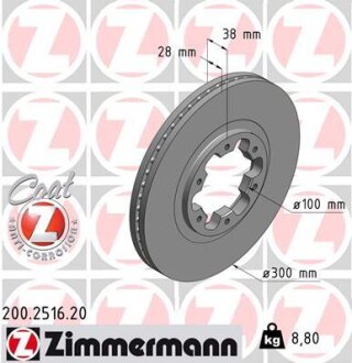 Диск гальмівний ZIMMERMANN 200.2516.20