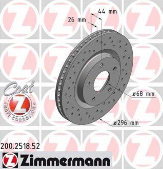 Диск гальмівний SPORT Z ZIMMERMANN 200251852